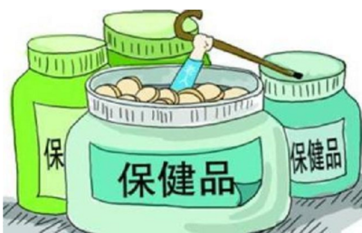 保健食品新標(biāo)簽含警示語 新舊標(biāo)簽將短期內(nèi)共存