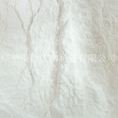 保健食品-膠原蛋白原料,膠原蛋白原料批發(fā),廠家直銷,OEM/ODM一站式服務(wù)-保.